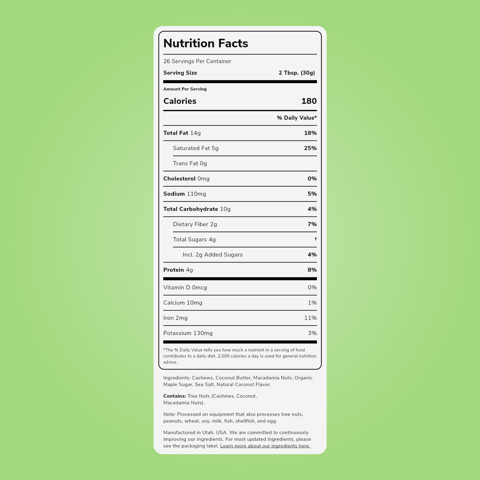 Aloha Nut Butter (28 ounce)