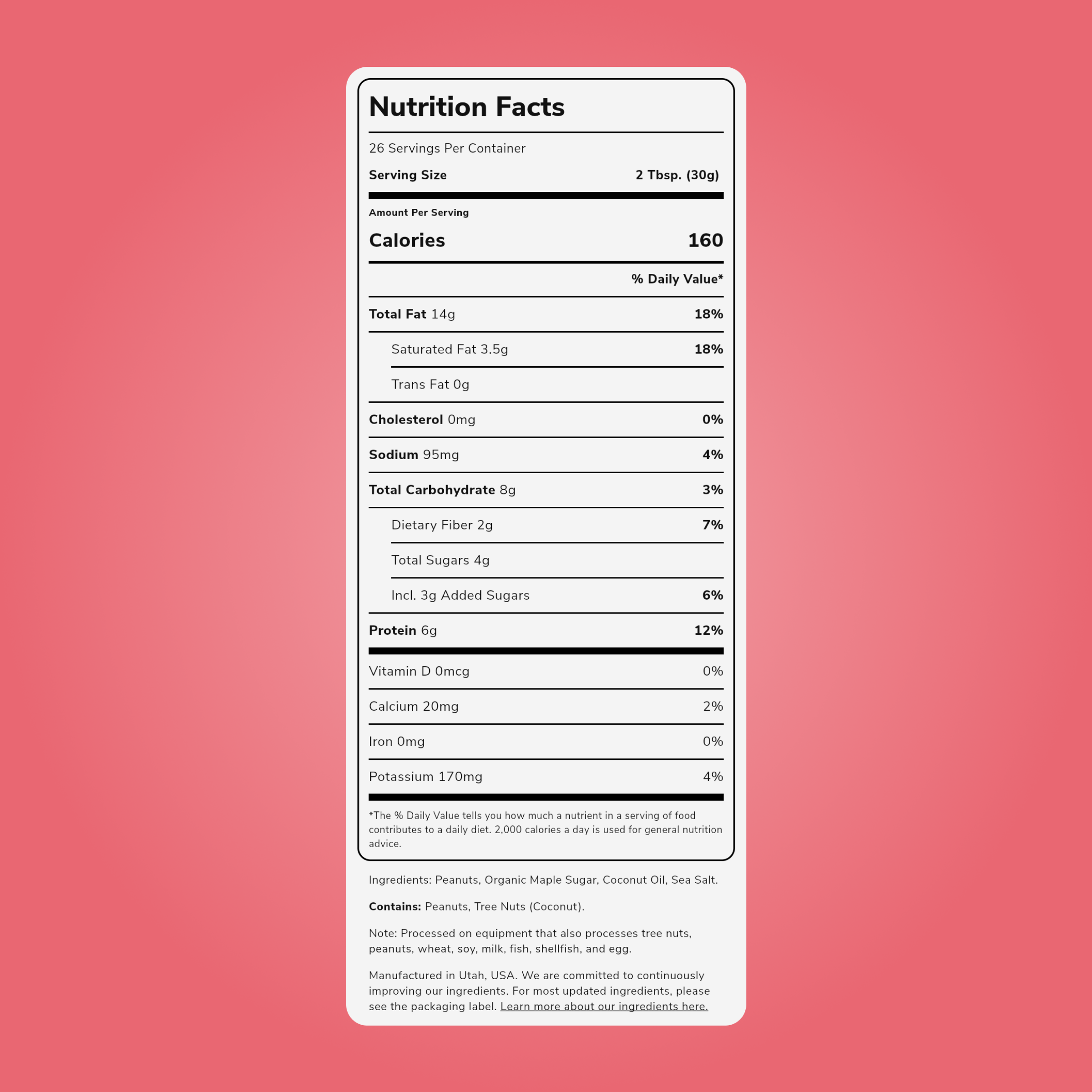 Sweet Classic Nut Butter (28 ounce)