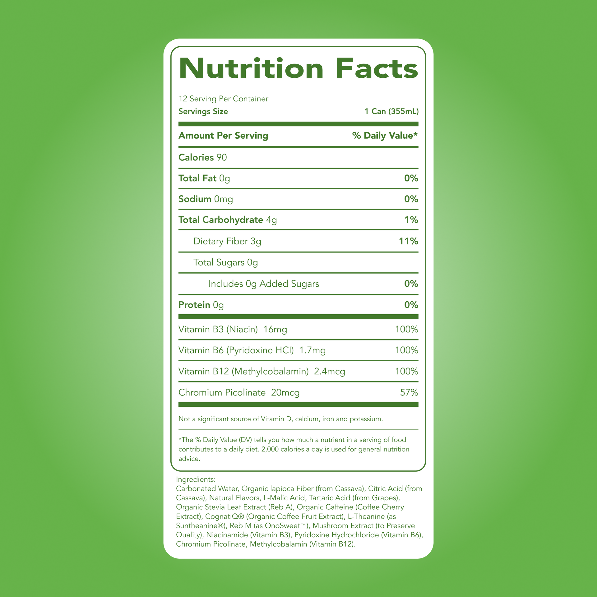 Energy + Focus: Watermelon Candy (12-pack)