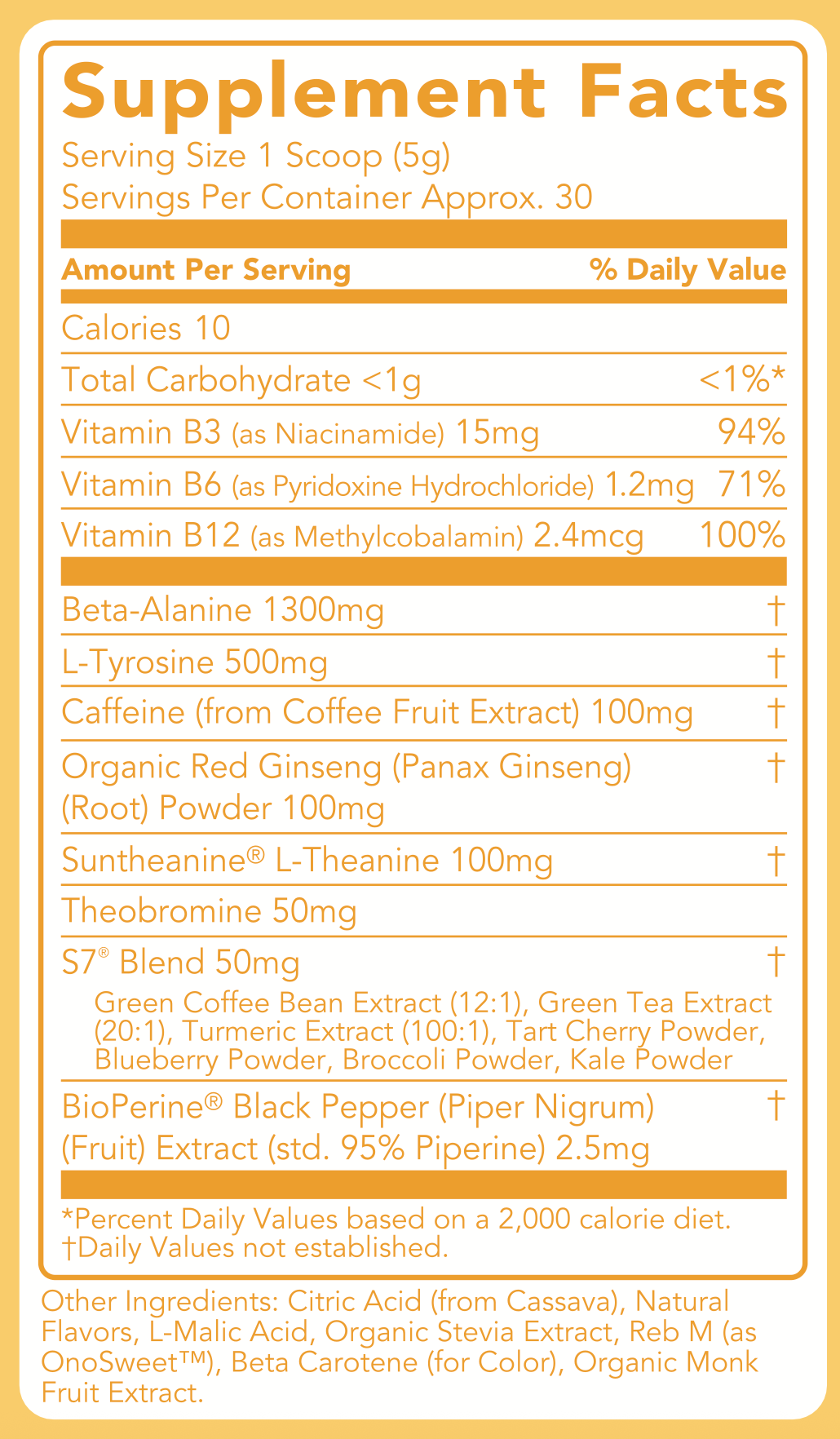 Energy + Pre-Workout: Hawaiian Sunrise